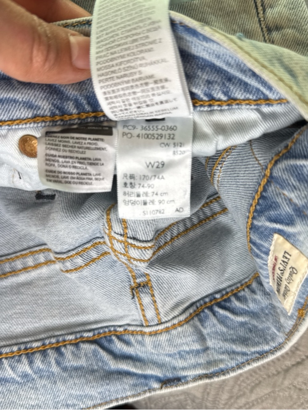 Levi's Men's Light Blue Jean Shorts - W29